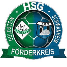 Förderkreis Logo 300 Förderkreis Logo
